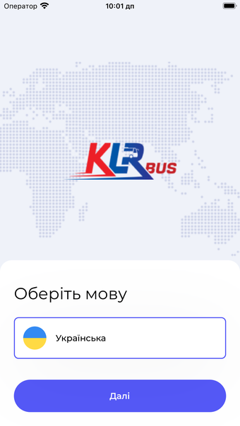 KLR BUS - квитки на автобус