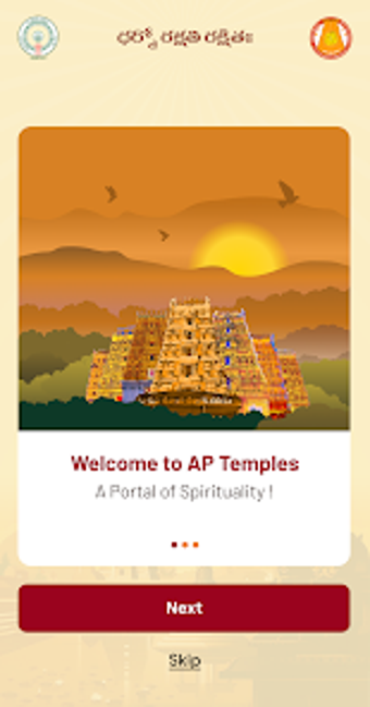 AP Temples