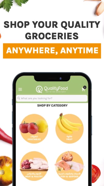 QualityFood: Grocery Delivery