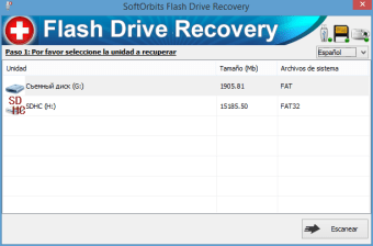 SoftOrbits Flash Drive Recovery
