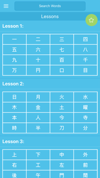 Kanji N5  N4 - Play and Learn
