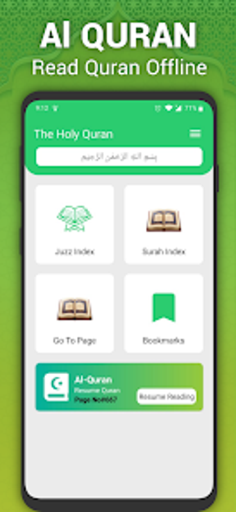 Al Quran Offline - Read Quran