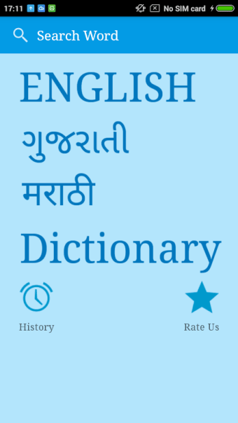 English To Gujarati & Marathi
