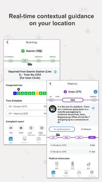 Seoul Subway - Official App
