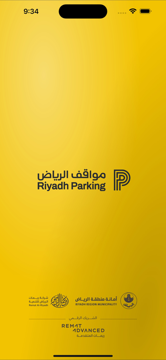 Riyadh Parking مواقف الرياض