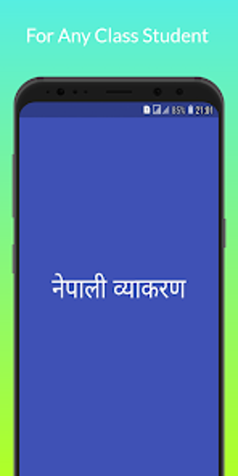 Byakaran - Nepali Grammar book