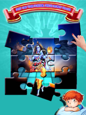 Lord Shiva jigsaw : Hindu Gods Game