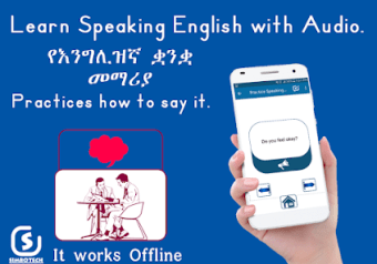 Learn English Amharic Language