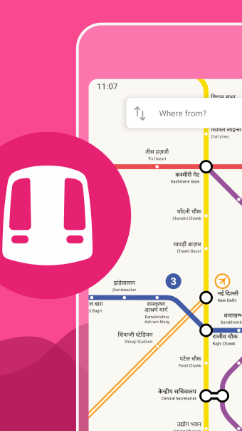 Delhi Metro Map  Routing