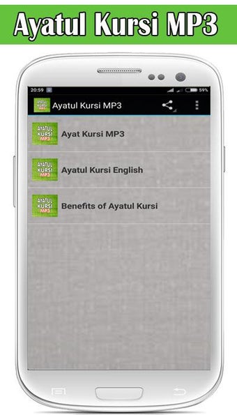 Ayatul Kursi with MP3