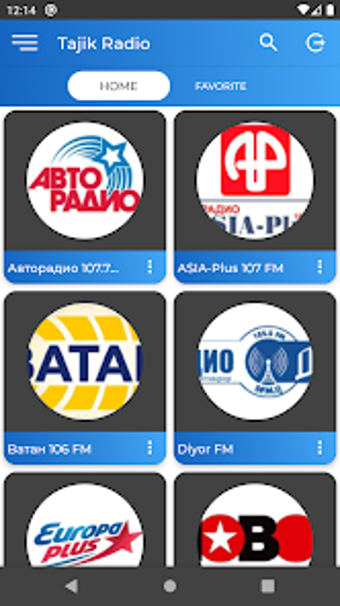 Tajikistan Radio