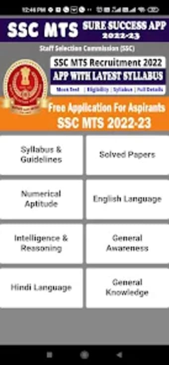SSC MTS Exam 2022-23