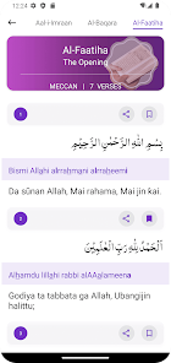 Al Quran Hausa Translation