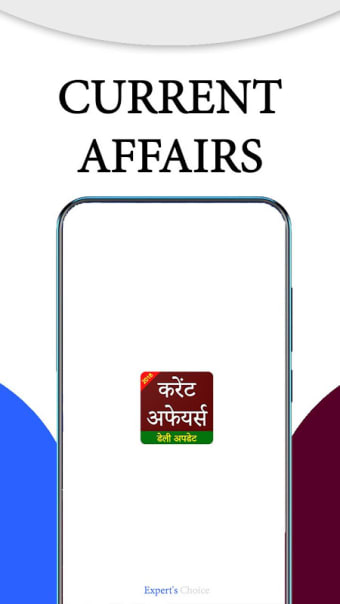 Current Affairs - 2018 Daily Update