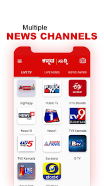 Kannada News Live TV 24X7  FM