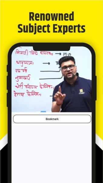 Utkarsh : Smart Learning App