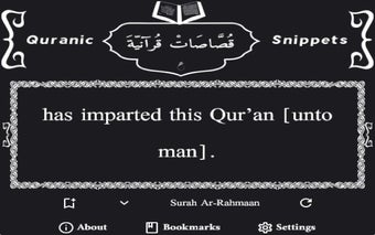 Quranic Snippets