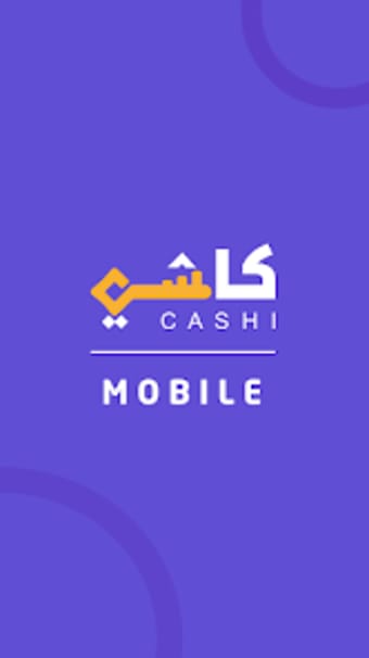Cashi Mobile  كاشي موبايل