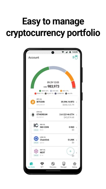 DCENT Crypto Wallet