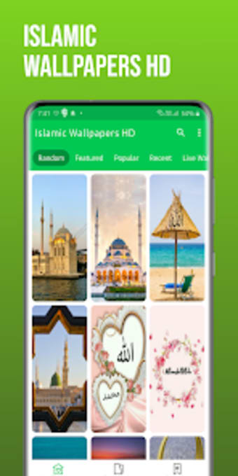 Islamic Wallpapers - Allah Liv