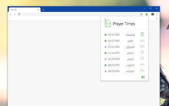 Prayer Times: In-Browser Prayer Notifications