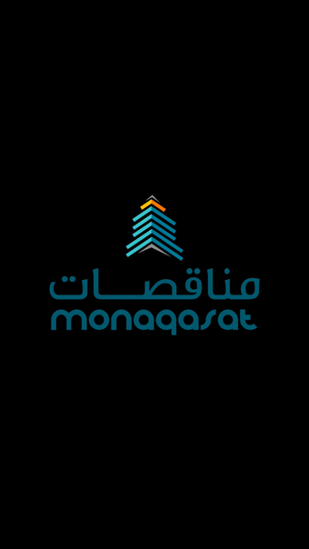 Monaqasat مناقصات