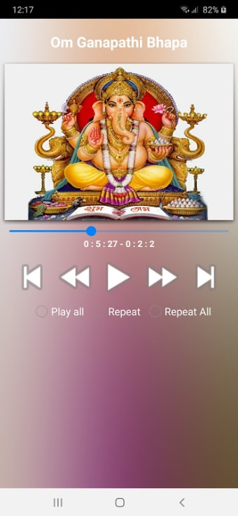 Ganesh Kannada Songs