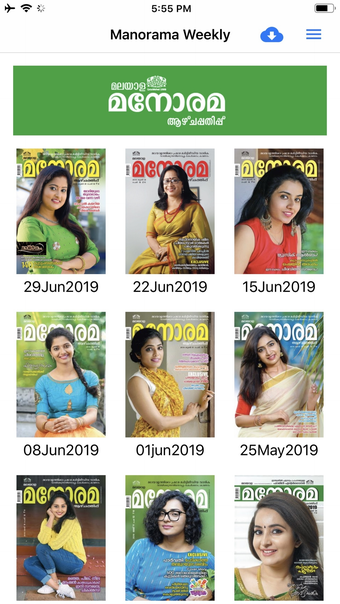 Manorama Weekly