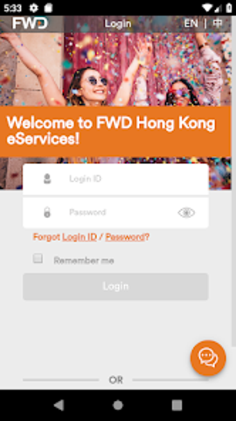 eServices HK