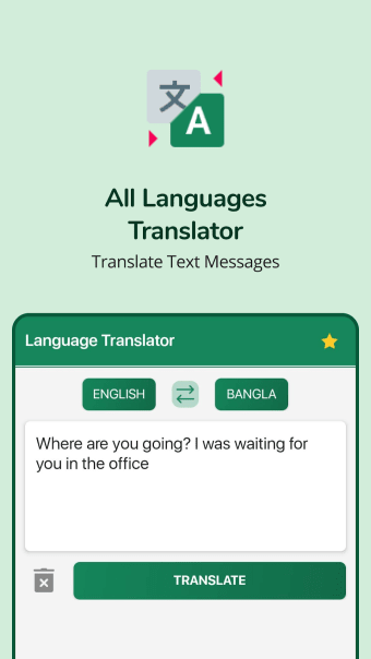 Speak Bangla Translate English
