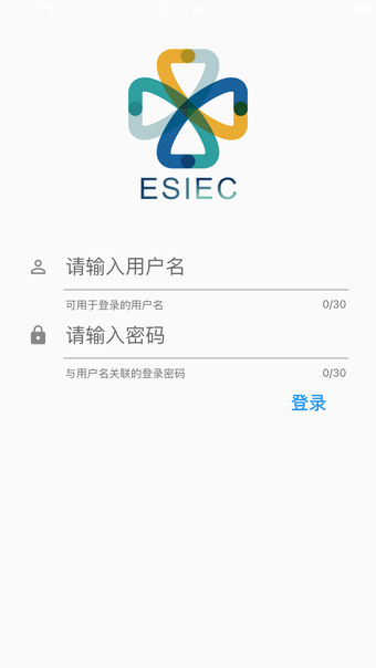 ESIEC