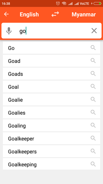 English To Myanmar Dictionary
