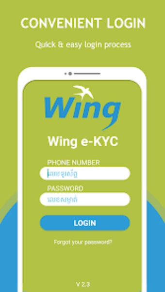 Wing e-KYC