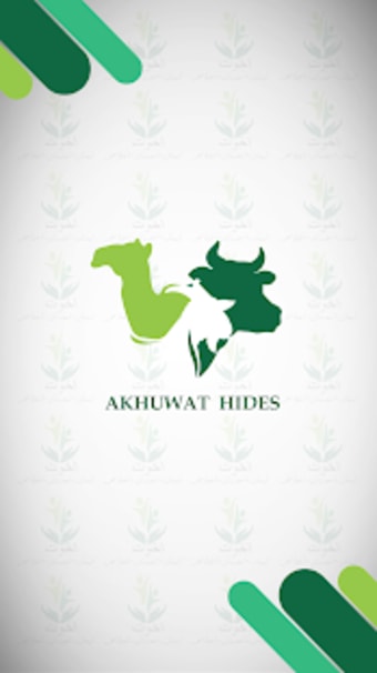 Akhuwat Hides