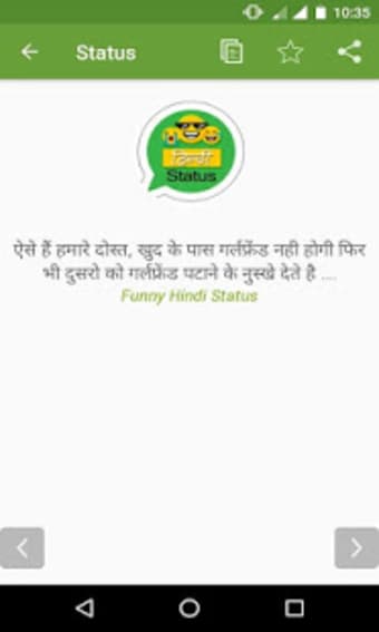 Funny Hindi status 2020 New Hindi Status free