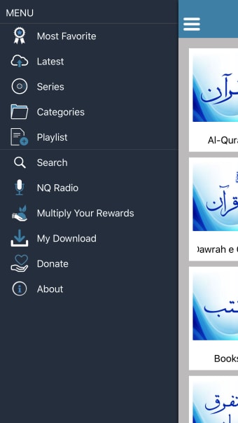 Nurul Quran Audio