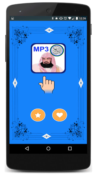 Sudais Quran MP3