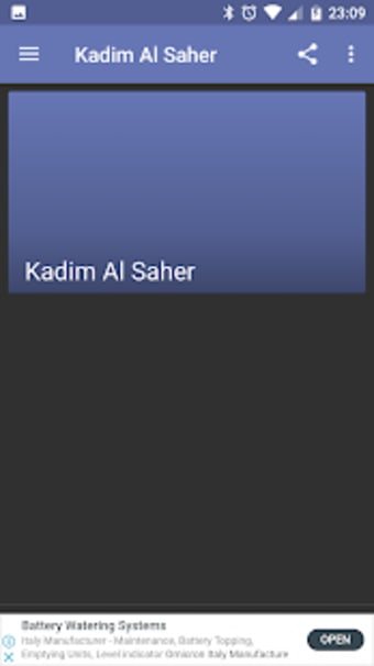 Kadim Al Saher كاظم الساهر بدون نت