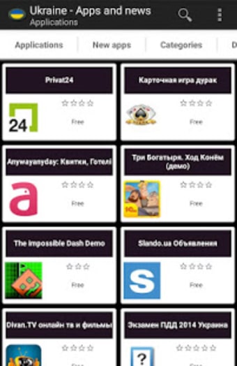 Ukrainian apps and games