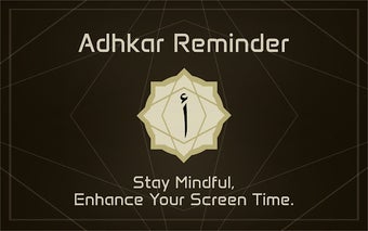 Adhkar Reminder