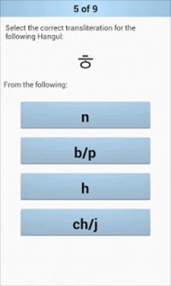 Hangul Korean Alphabet