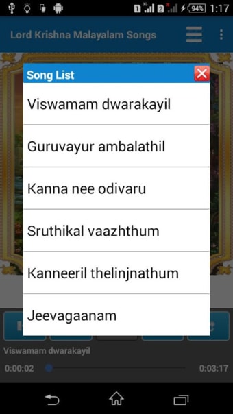 Lord Krishna Malayalam Songs