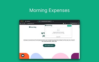 Morning (חשבונית ירוקה) Expense Tracker