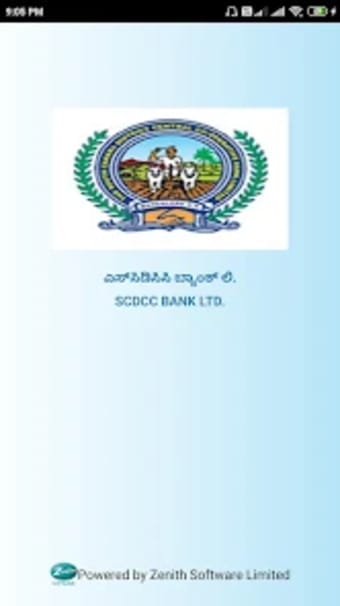 SCDCC Bank - Mobile Banking