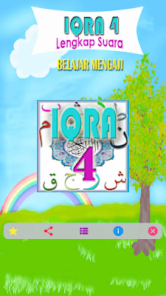 Iqra 4 With Audio