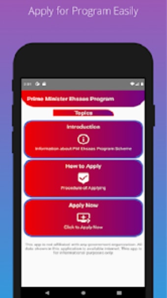 PM Ehsaas Program  Online App