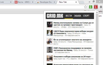 GRome Top News