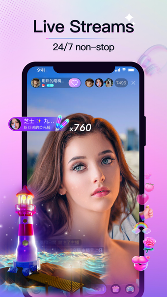 Diva -Live Stream  Video Chat