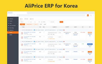 AliPrice ERP for Korea