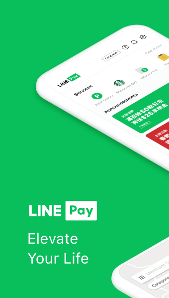 LINE Pay - Elevate your life